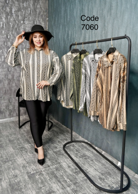 مخمل لطيف كيفيت عالي 7060 خاكي پترن دار